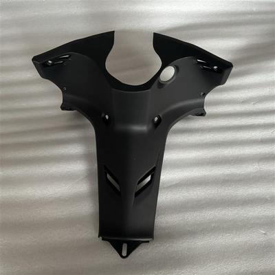 适用于新大洲本田摩托车配件SDH110-21威武110-T中心护改弯梁盖