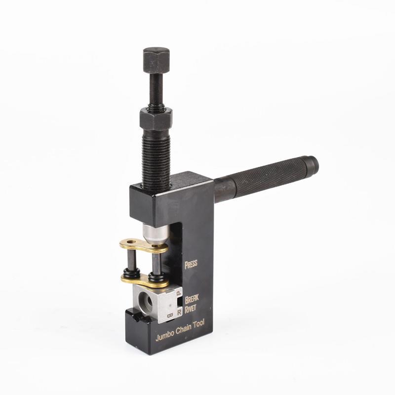 摩托车油封链条截链器拆链器打孔链扣安装专用工具铆链器膨胀扩孔
