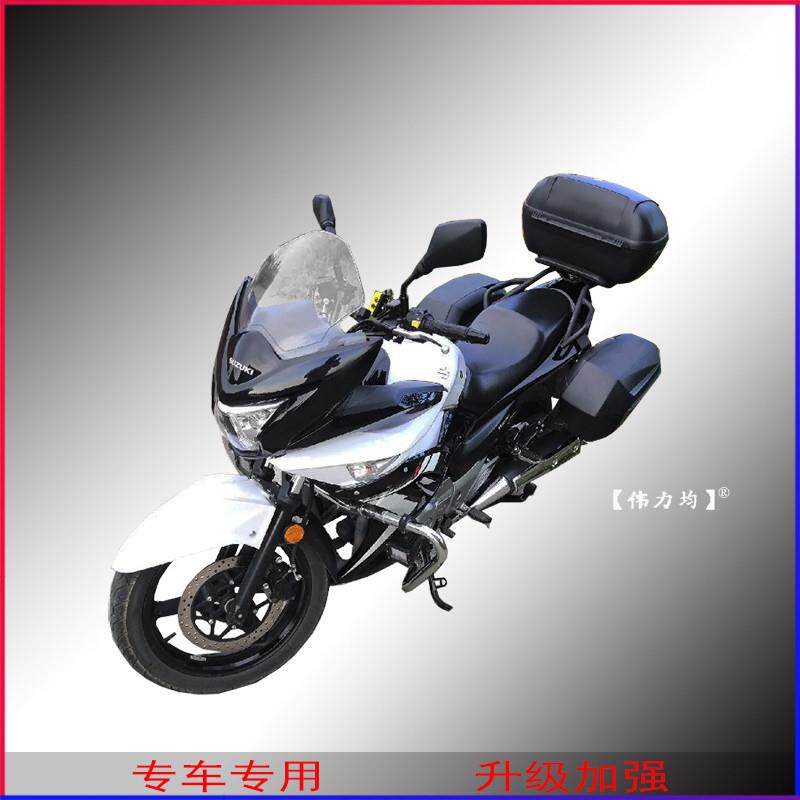 适用新款于骊驰GW250F/S摩托车尾翼