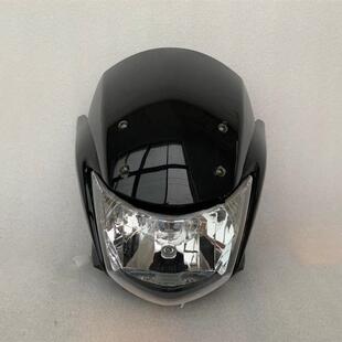 适用于轻骑铃木机车配件骏驰QS125 5CGT125国二客厅灯导流罩