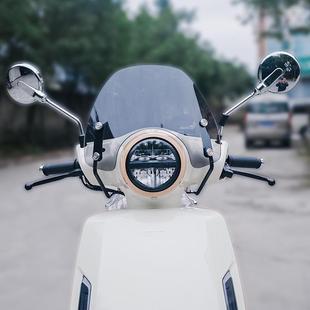 天飞仕适用于本田25款NS125LA风挡改装25款ns125la前挡配件挡雨板
