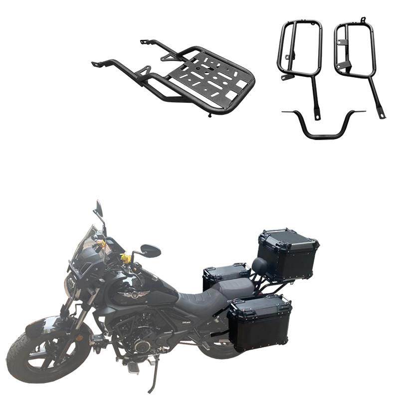 适用新款豪爵TR300后货架尾箱支架边箱架铝合金三箱原车人气改装,摩托车/装备/配件,摩托车尾翼,淘宝优惠券,粉丝福利购,淘宝优惠卷