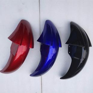 适用轻骑铃木摩托车新骏驰GT125X导流罩QS125 5H前挡泥板