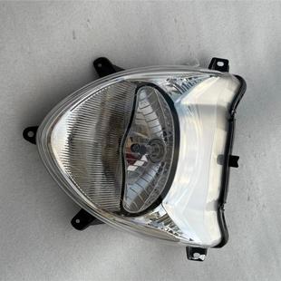 适用于新大洲本田摩托车配件迪奥DIO 27前大灯前照灯总成 SDH125T