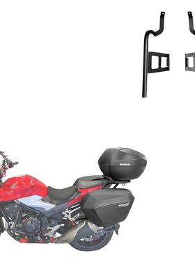 适用新款于本田CB400FCB500F夏德边箱支架SHAD三箱边包原车改装
