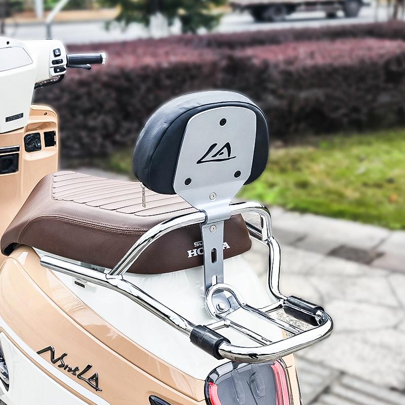 适用本田25款NS125LA靠背改装25款LA后座大腰靠配件无损安装靠背