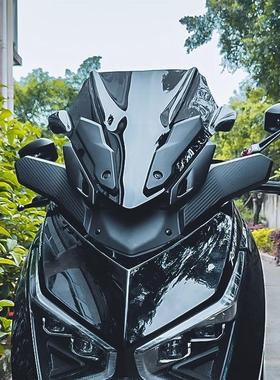 天飞仕适用天鹰25款TX250改装风挡25款TX150竞技风挡运动前挡配件