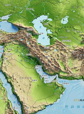 高清世界3D地形图 立体地形地图电子版 地理教学学习装饰画