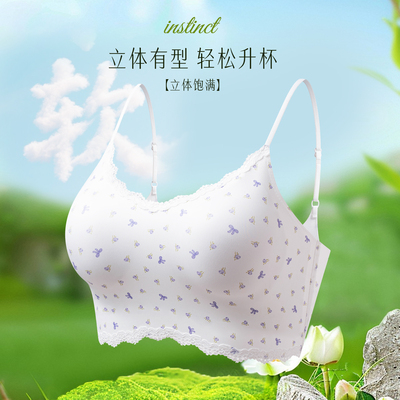 碎花蕾丝薄款内衣小胸聚拢防下垂