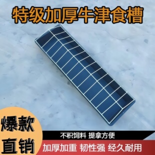 喂鸡食槽水槽一体鸡鸭自动喂食器新型喂鸡食槽养鸡神器一体喂食器