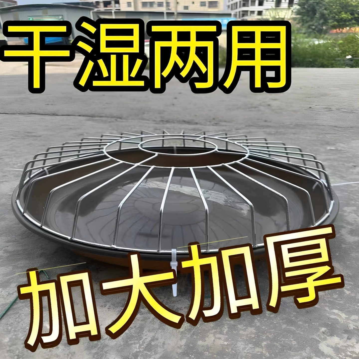 新型养鸡自动喂食器散养鸡喂鸡神器打不翻鸡鸭鹅牛筋盆喂鸡食槽,畜牧/养殖物资,养殖用具,淘宝优惠券,粉丝福利购,淘宝优惠卷