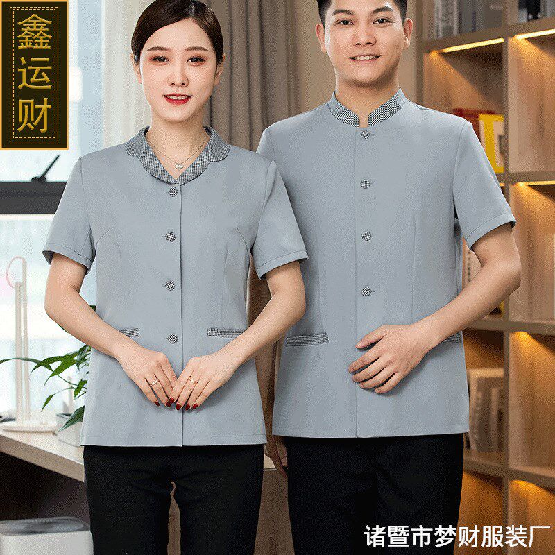 客房保洁工作服女短袖套装酒店阿姨服装宾馆物业清洁工服务员夏装