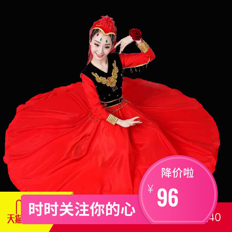 新疆维吾尔族大摆裙舞蹈服花儿为什么这样红演出服女成人民族服装