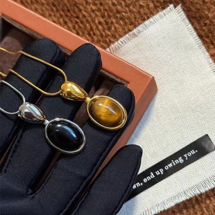 极简风设计师款 虎眼石天然石椭圆吊坠项链女高级感金属链毛衣链