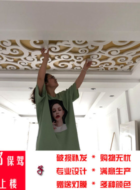 雕花板 镂空pvc镂空雕花板过道镂空吊顶客厅花板隔断花格实木