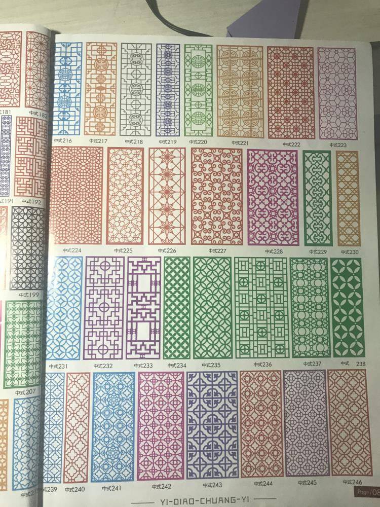 背景墙通花板吊顶镂空隔断