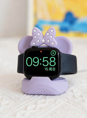适用于iwatch11手表充电器支架s10线底座s9/8/7/6/5/SE2卡通可爱