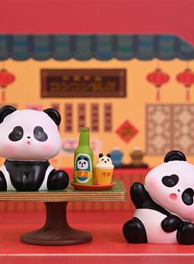 33X1可爱熊猫汽车中控台摆件车内装饰品礼物女生桌面办公室系