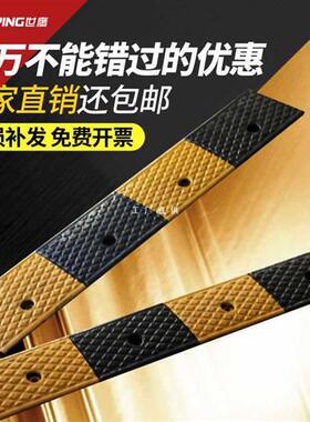 GBB1黄黑橡胶斜坡垫12345678910厘米高台阶垫电瓶车爬坡垫汽车上