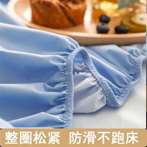 OP2B防水床笠单件隔尿防螨床垫保护罩防猫尿床套可洗透气儿童床罩