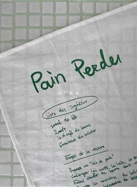 GD53韩式ins风装饰布蓝色手写英文字背景布餐垫餐巾盖布美食摆