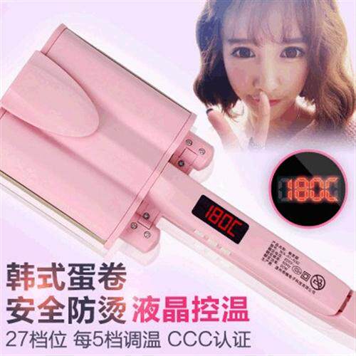 蛋蛋卷头卷发棒水波纹电卷棒卷发器三棒波浪大卷神器玉米烫发夹板