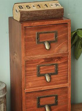 84GG复古实木抽屉式收纳盒梳妆台桌面首饰胶带饰品整理柜子长方形