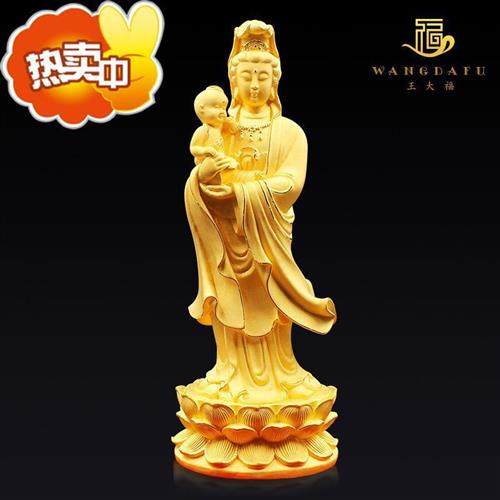 绒沙金送子观音佛像摆件求子观音观世音菩萨摆件佛堂供奉保平安
