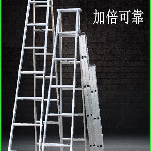 T3LC梯子人字梯加厚家用双侧梯镀锌铁管合梯折叠梯子工程梯移动阁