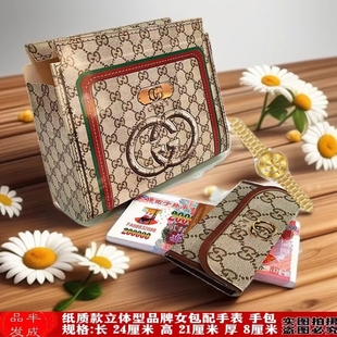 纸扎祭祀品牌女包男包逝者亡人用品清明祭祖烧七之前元宝锡箔花圈