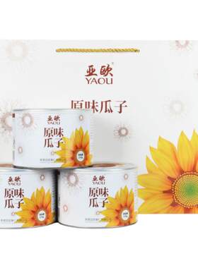 亚欧是炒货葵花籽特香年货伴手礼