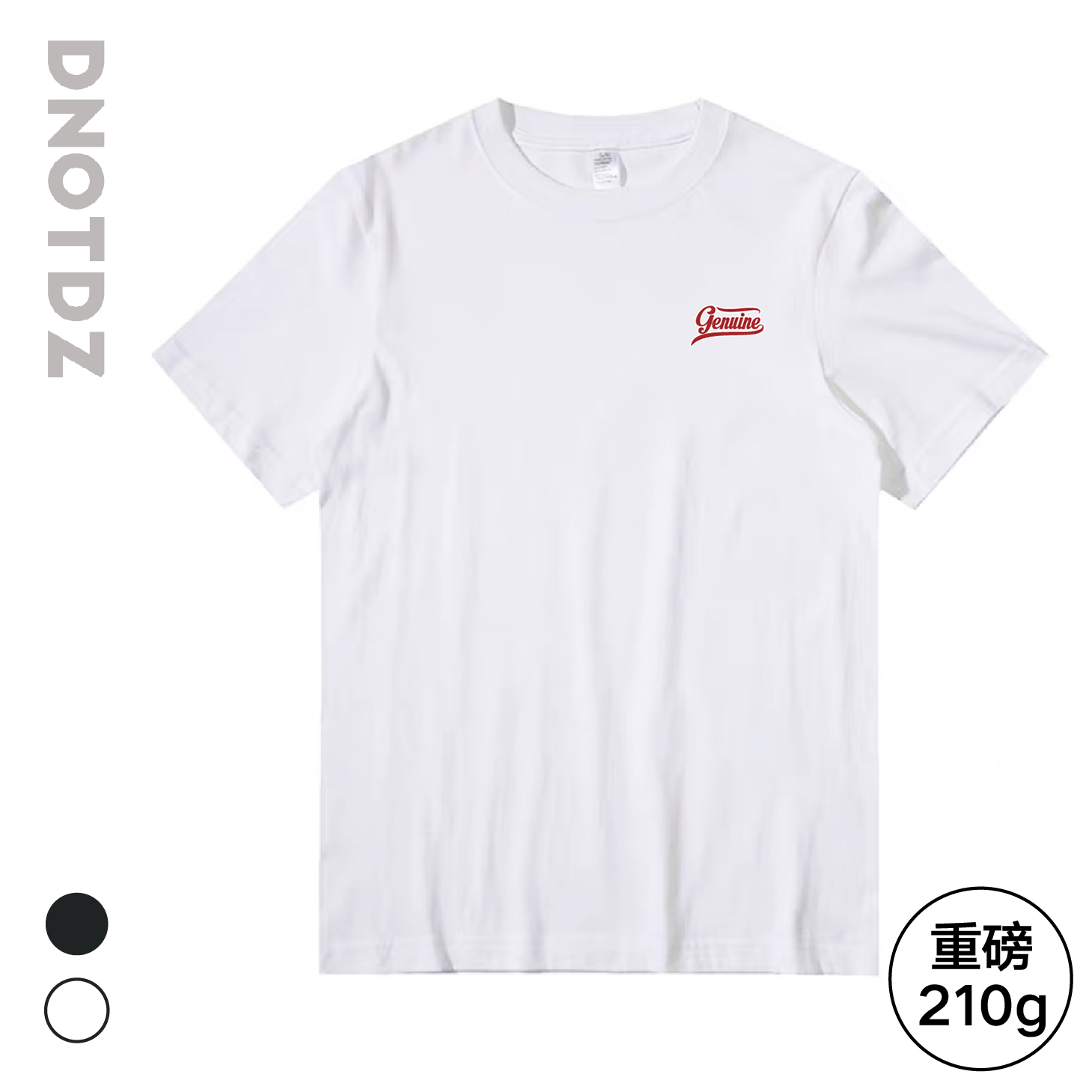 DZ 轻度重磅原创设计前后印花210克圆领纯棉T恤短袖无缝桶织男女