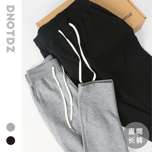 透气长裤 休闲宽松男女品质款 重磅毛圈布纯色直筒显瘦运动卫裤
