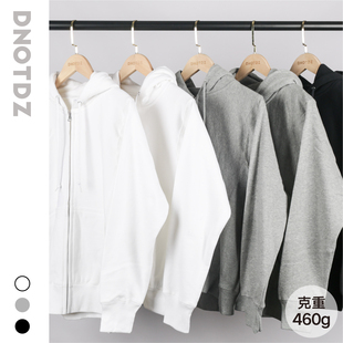 拉链卫衣纯色运动男女外套 重磅460g复古横纹纯棉起绒连帽开衫