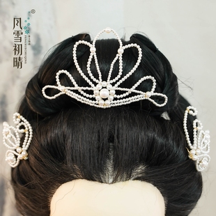 风雪初晴金砂织梦发冠发冠发钗手工饰品汉服花神首饰百搭发饰