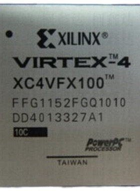 XC4VFX100－10FFG1152I XC4VFX100－10FFG1517I原装现货可售军工