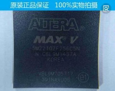 EP1S40F1508C6N