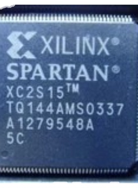 XC2S15－5TQG144C原装进口现货假一罚十可售军工支持配单