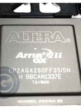 EP2AGX45CU17I5N EP2AGX45DF25I3N原装进口可支持配单与发票