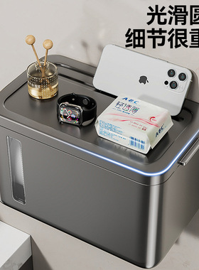 日本进口MUJIE悦本家卫生间纸巾盒枪灰色壁挂收纳架 免打孔厕所卷