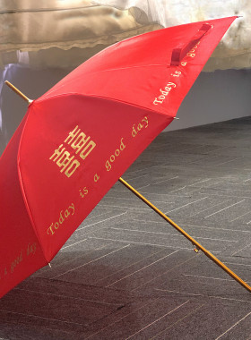 结婚伞新娘伞高档出嫁陪嫁中式婚礼红色雨伞婚庆用品美满婚嫁红伞