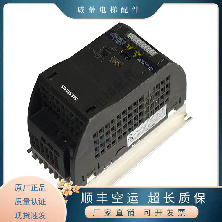 西门子变频器G110-CPM110电梯