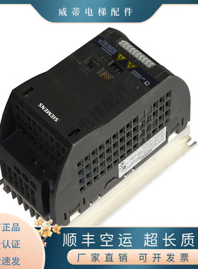 6SL3211-0AB17-5UB1西门子G110-CPM110交流变频器功率0.75KW全新