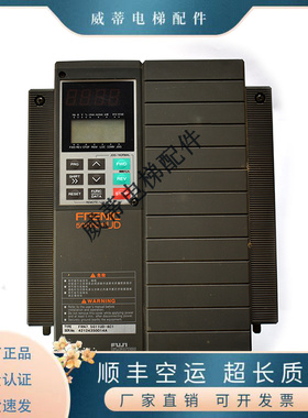 富士变频器5000G11UD FRN15G11UD-4C1 15KW18.5KW 22KW 原装 现货