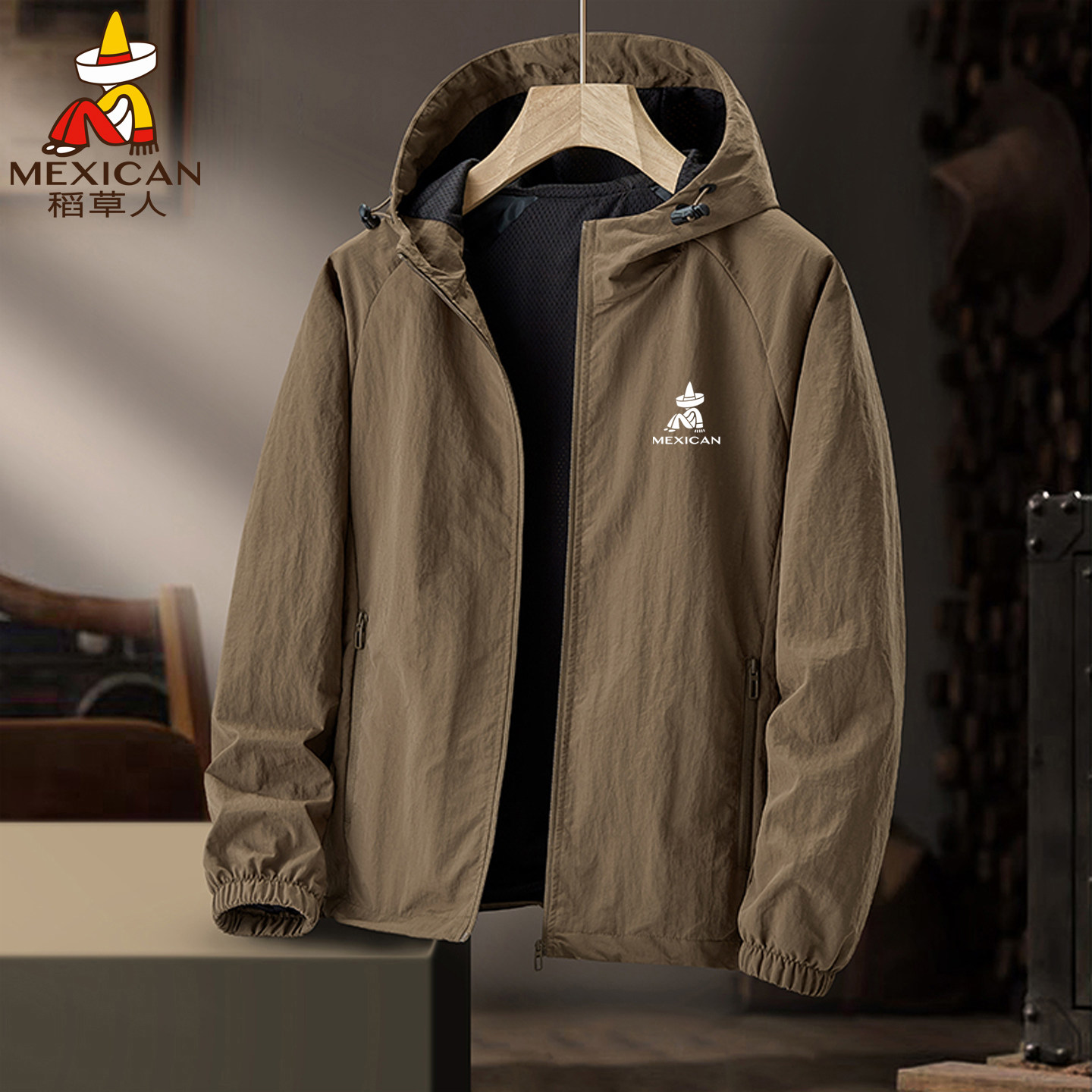 稻草人春秋季夹克男工装连帽外套防风防水户外薄款风衣休闲冲锋衣