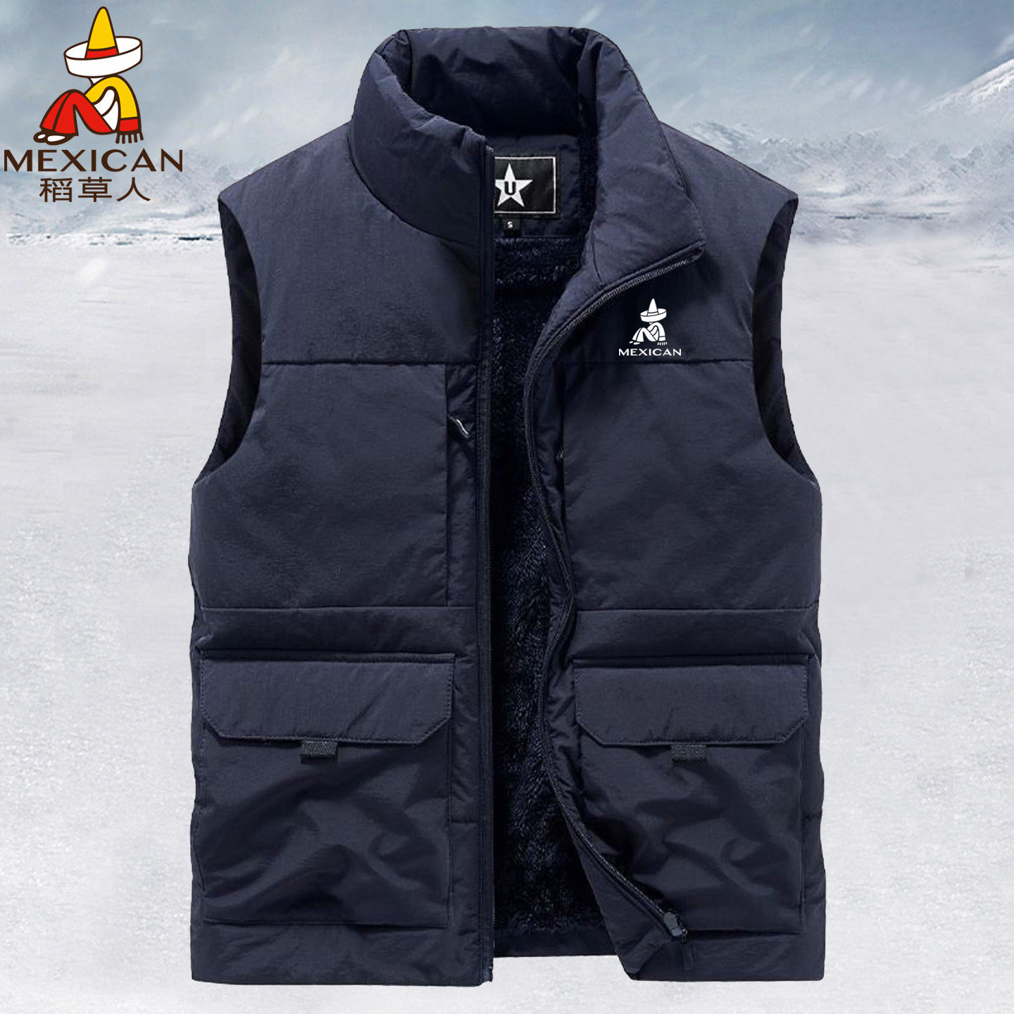 稻草人工装马甲男冬季加绒保暖背心多口袋羊羔绒马夹加厚坎肩外套,男装,常规马甲,淘宝优惠券,粉丝福利购,淘宝优惠卷
