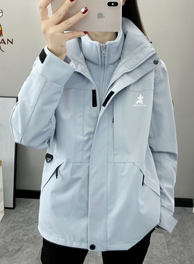 稻草人蓝色冲锋衣女2025新款三合一可拆卸防风防水秋冬季登山外套
