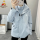 稻草人蓝色冲锋衣女2026新款 登山外套 三合一可拆卸防风防水春秋季