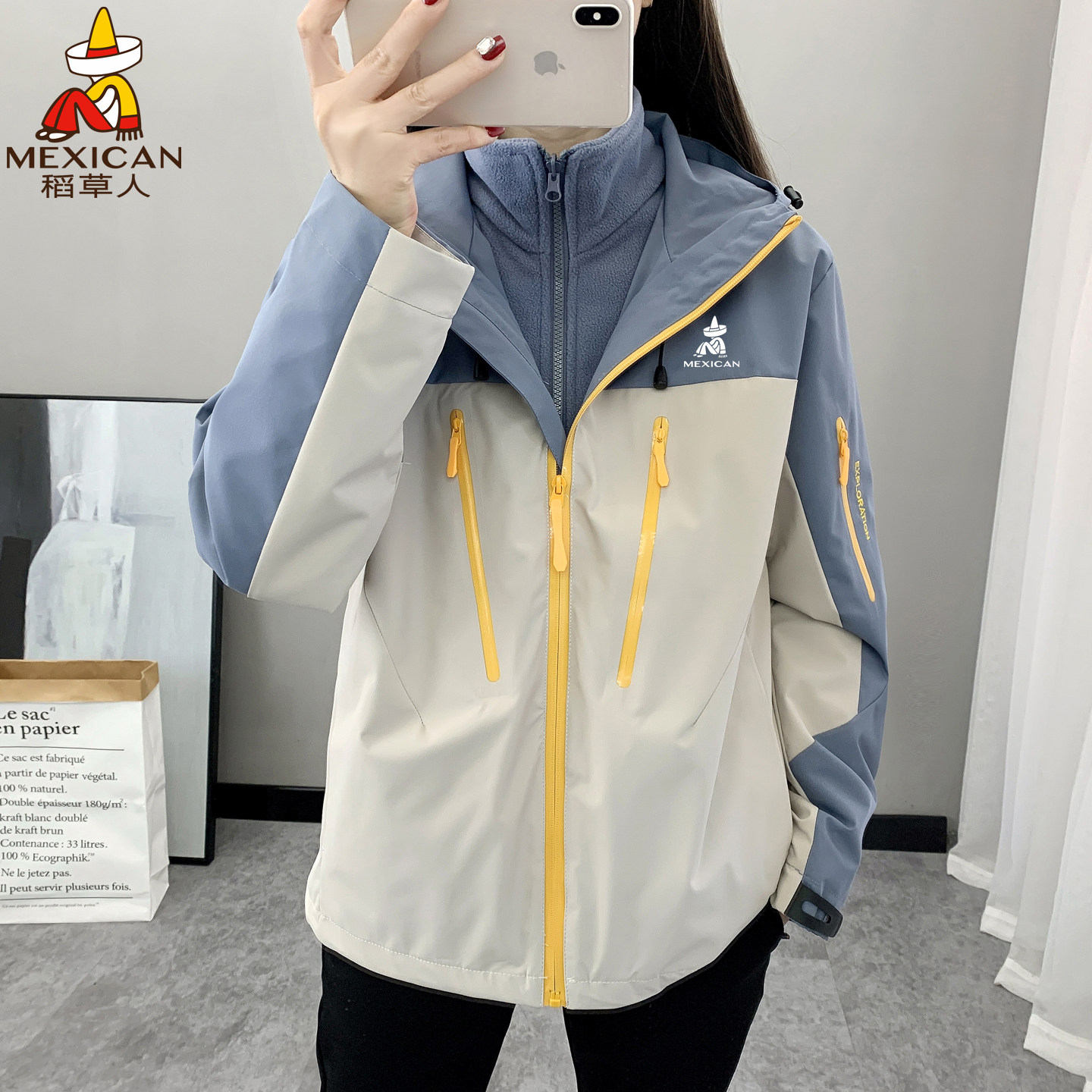 稻草人冲锋衣女三合一可拆卸外套