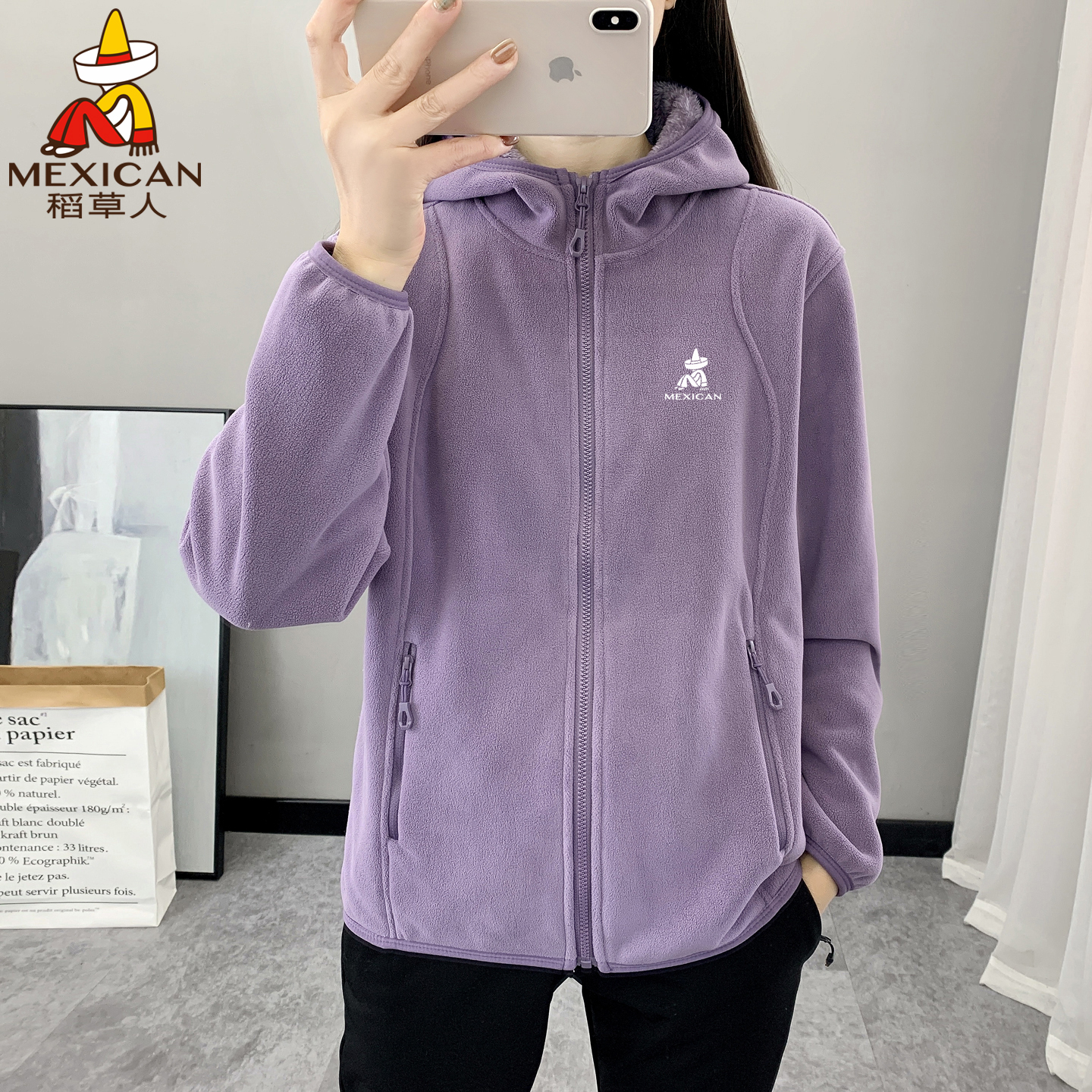 稻草人奥粒绒连帽外套女2025新款